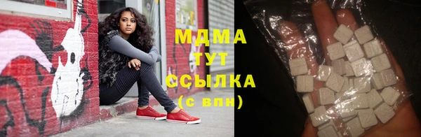 прущая мука Алексеевка
