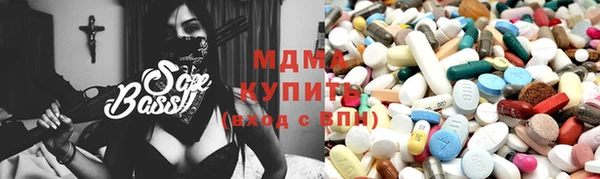 прущая мука Алексеевка