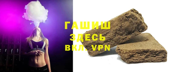 прущая мука Алексеевка