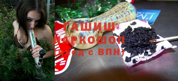 прущая мука Алексеевка