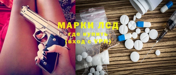 прущая мука Алексеевка