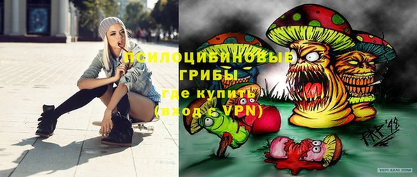прущая мука Алексеевка
