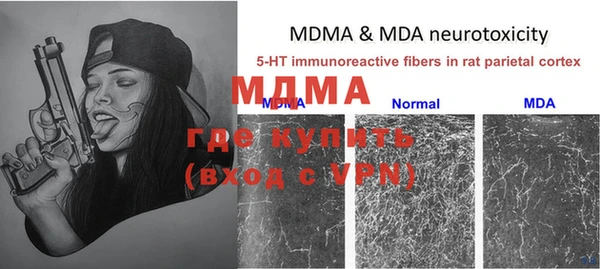 прущая мука Алексеевка