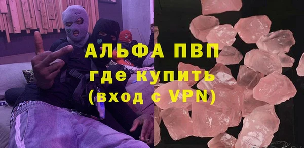 метадон Алексин