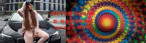 метадон Алексин