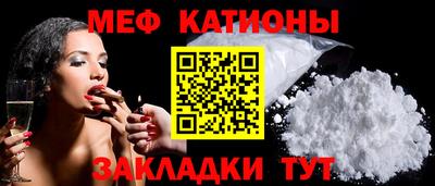 винт Новозыбков