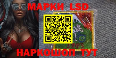прущая мука Новодвинск