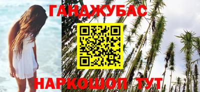 таблы Нягань
