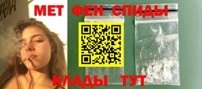 прущая мука Новодвинск